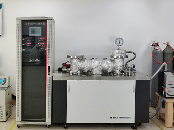 ST-Q Helium Permeability Tester