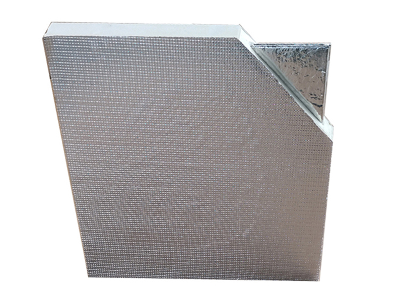 Polyurethane Vacuum Insulation Panel (PU-VIPs)